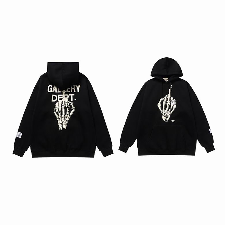 Gallery Dept S-XL hct5182